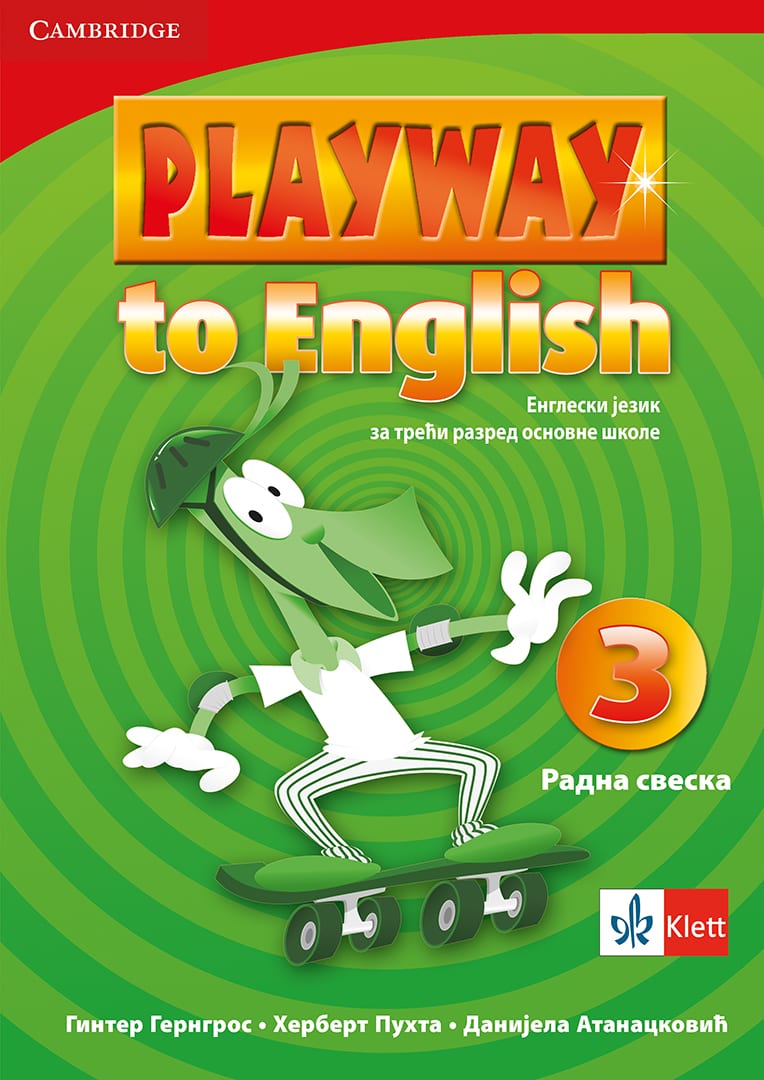 Енглески језик 3, Playway to English 3, радна свеска за трећи разред