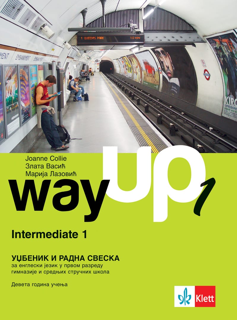 Way up 1, уџбеник и радна свеска + CD за први разред гимназије и средњих стручних школа