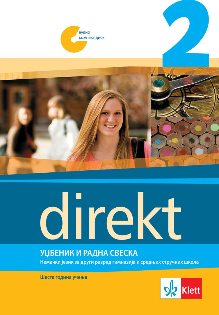 Direkt 2, уџбеник и радна свеска за немачки језик + CD