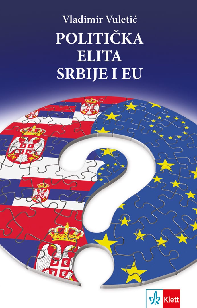 Политичка елита Србије и ЕУ