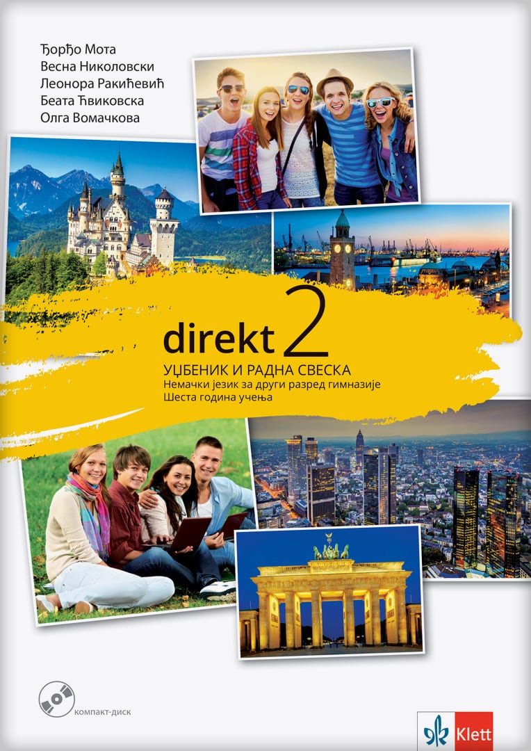 Direkt 2, уџбеник за немачки језик за други разред гимназије