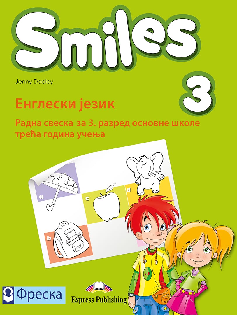 Енглески језик 3, Smiles 3, радна свеска за трећи разред са QR кодом