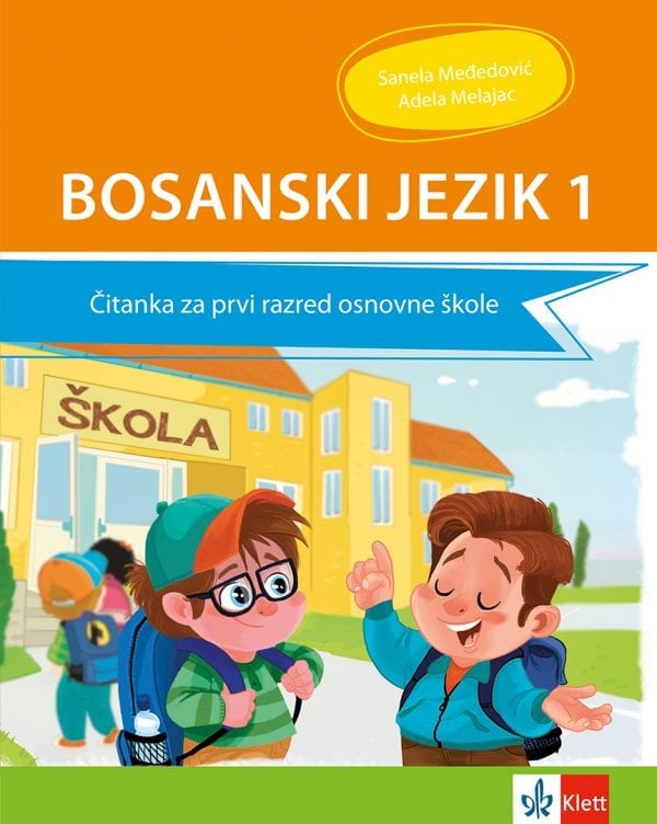 Босански језик 1