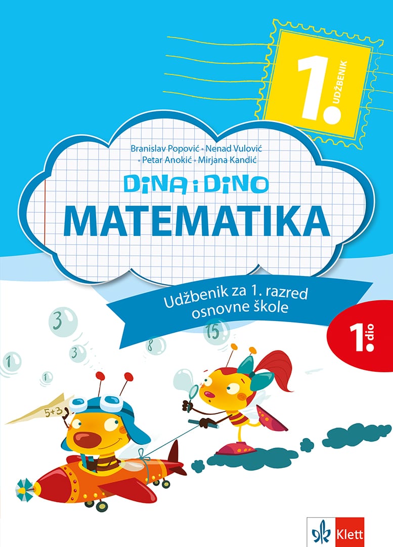 Математика 1, Дина и Дино, уџбеник на босанском језику за први разред