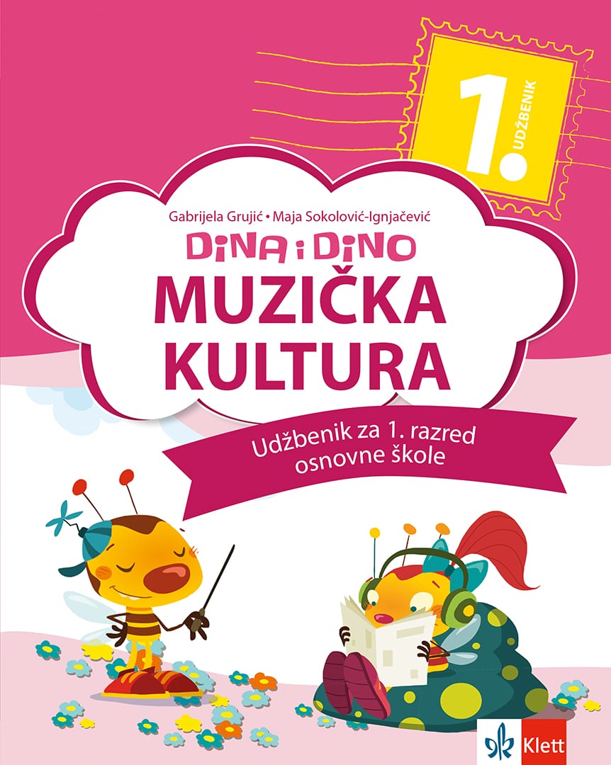 Музичка култура 1, Дина и Дино, уџбеник на босанском језику за први разред