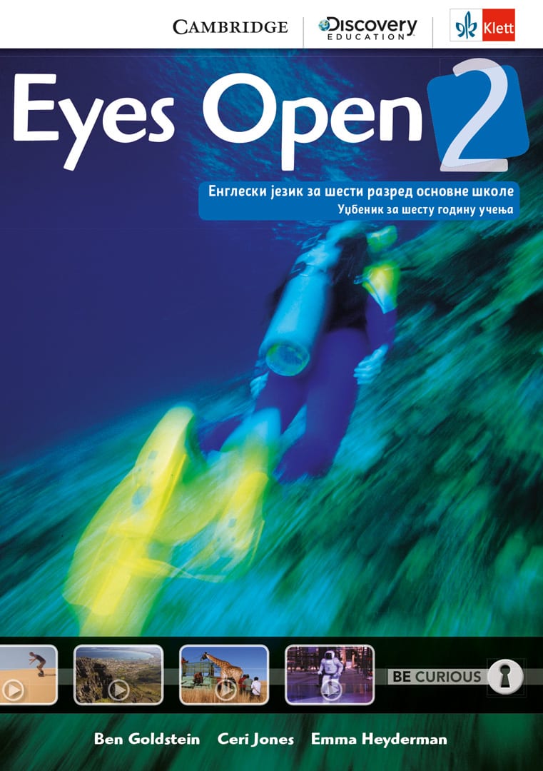 Енглески језик 6, Еyes open 2, уџбеник за шести разред (QR)