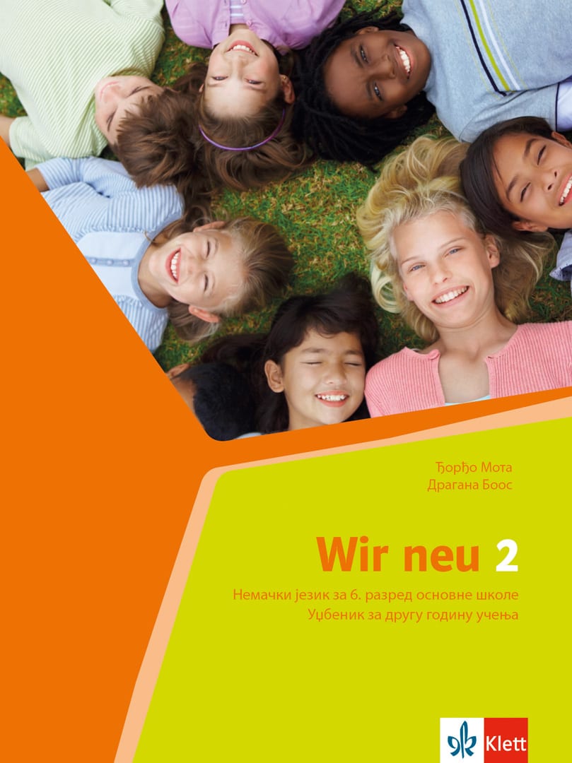 Немачки језик 6, Wir neu 2, уџбеник за шести разред (QR)
