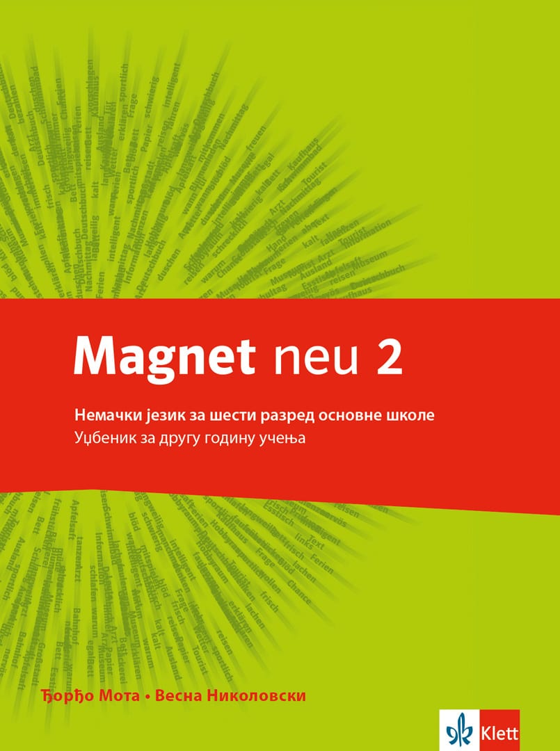 Немачки језик 6, Magnet neu 2, уџбеник за шести разред (QR)