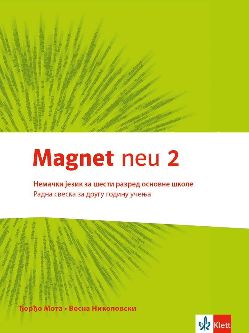 Немачки језик 6, Magnet neu 2, радна свеска за шести разред + CD