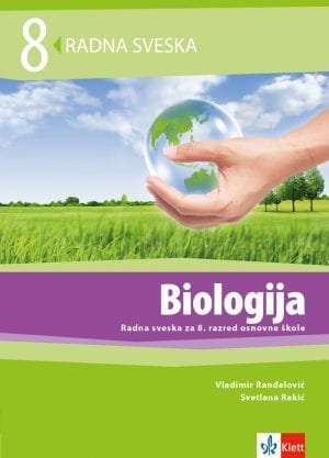 Биологија 8