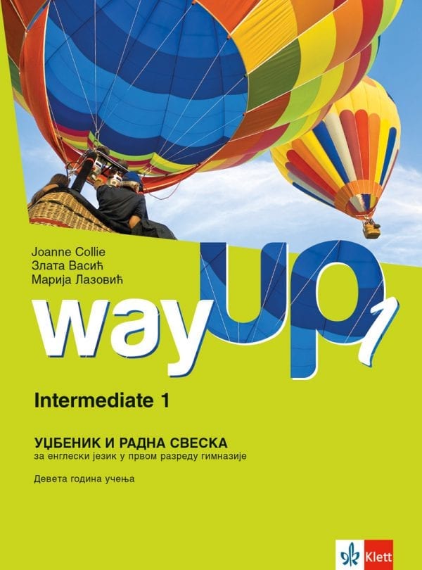Way up 1 – уџбеник и радна свеска за први разред гимназије