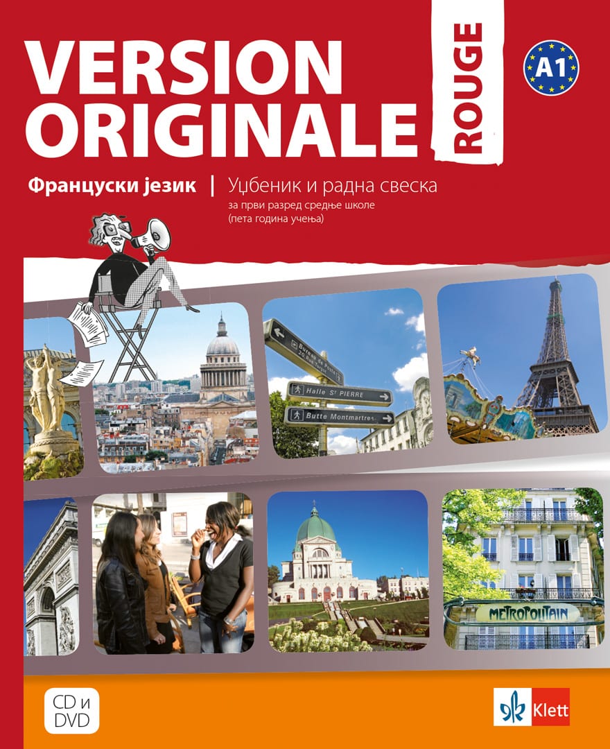 Француски језик 1, Version originale rouge 1, уџбеник и радна свеска за први разред гимназије