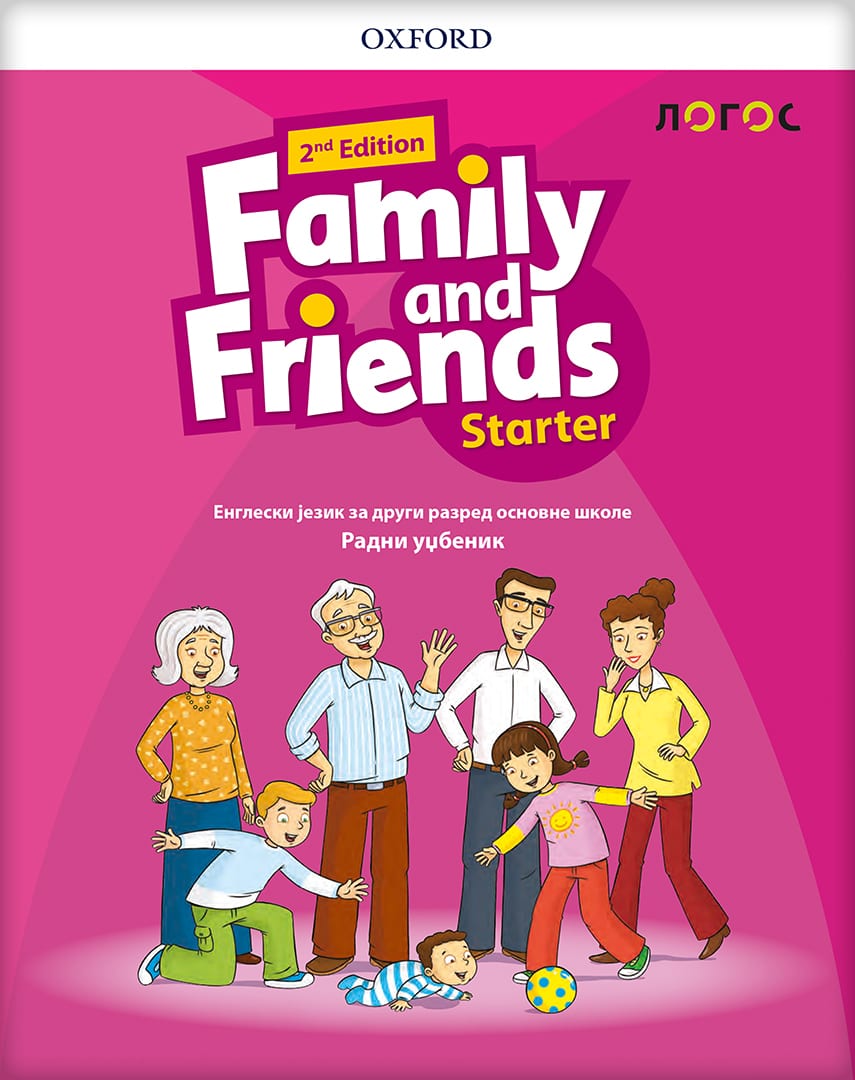 Енглески језик 2, Family and Friends Starter, радни уџбеник за други разред + CD