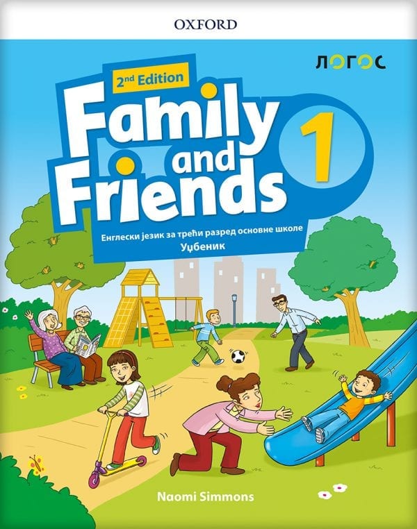 Family and Friends 1 (2nd Edition)