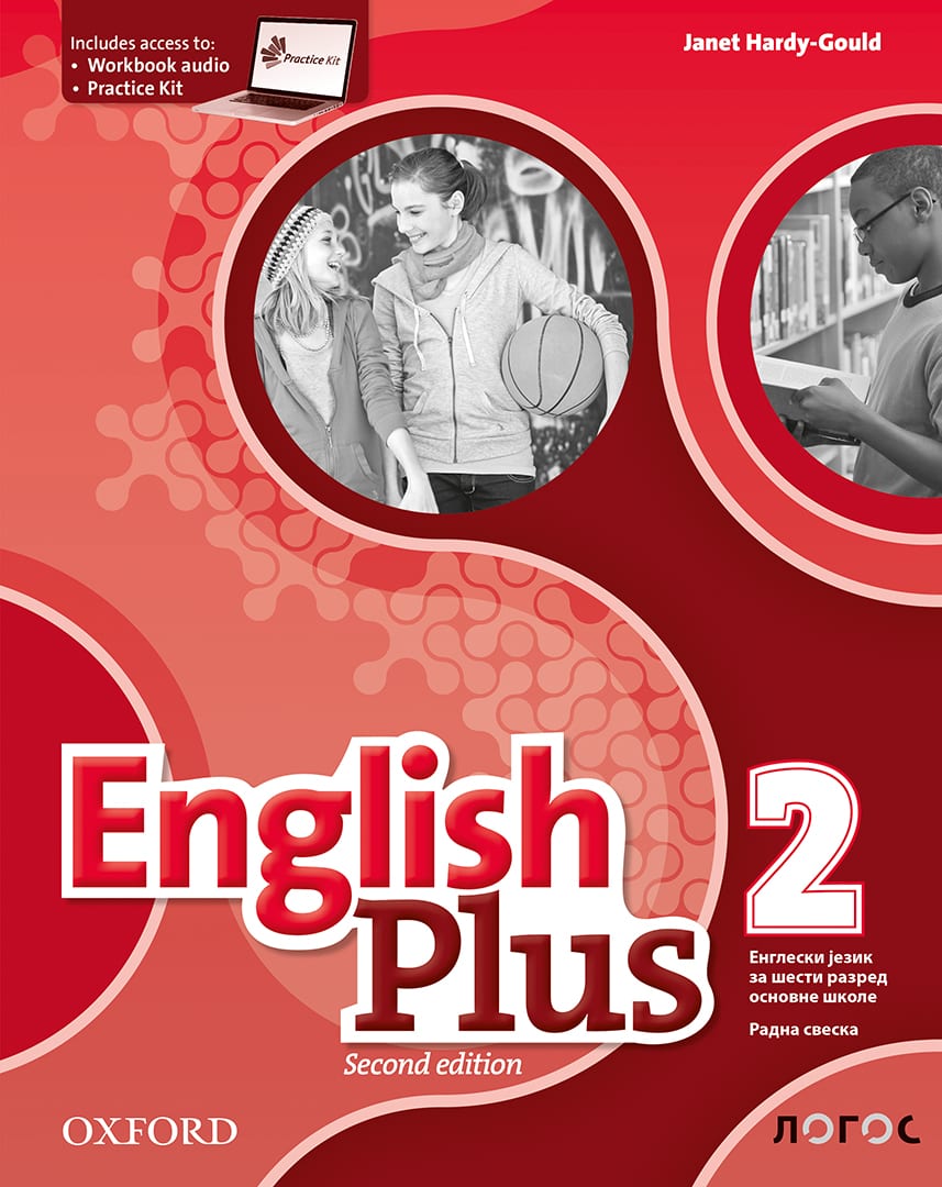 Енглески језик 6, English Plus 2 (2nd Edition), радна свеска за шести разред