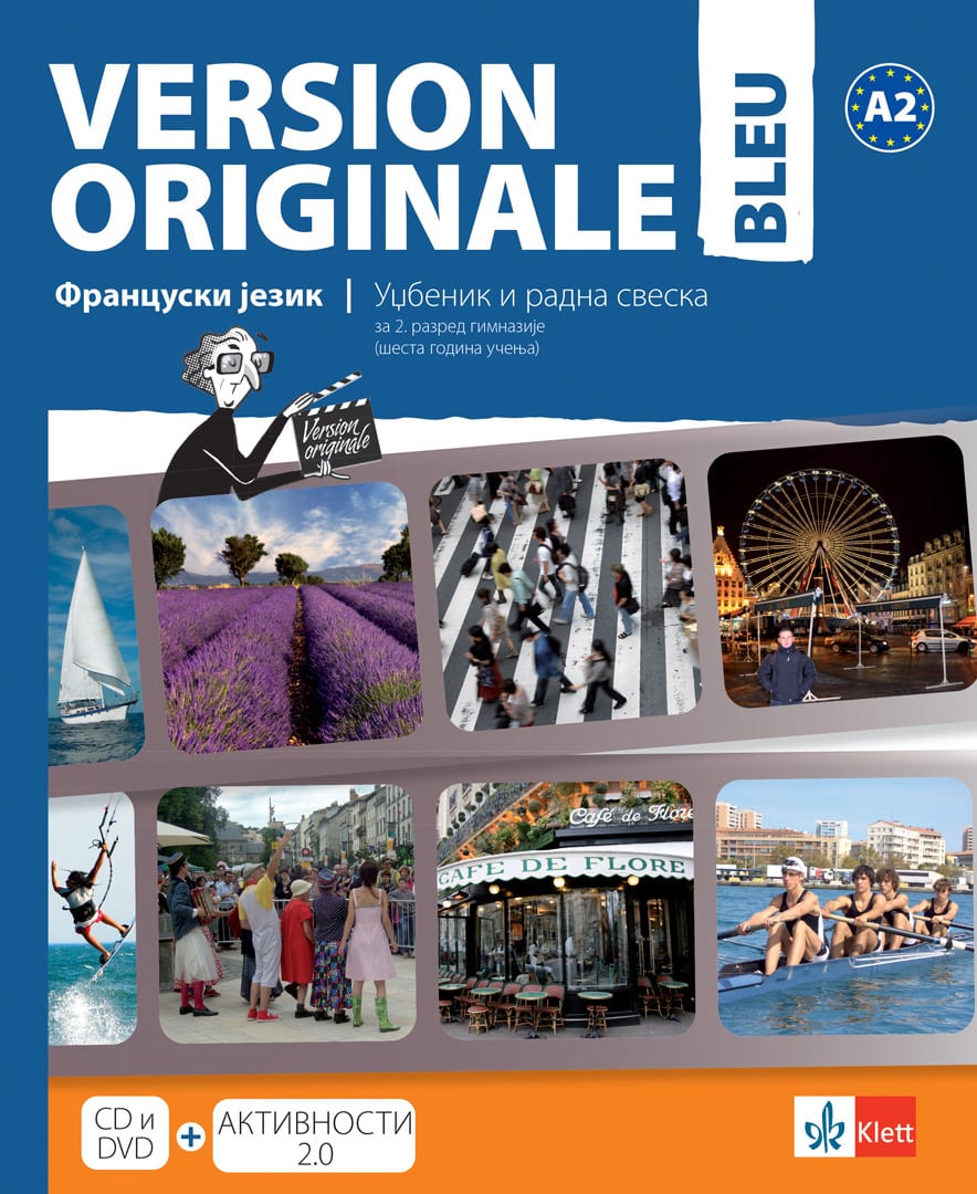 Version оriginale bleu 2, уџбеник за други разред гимназије