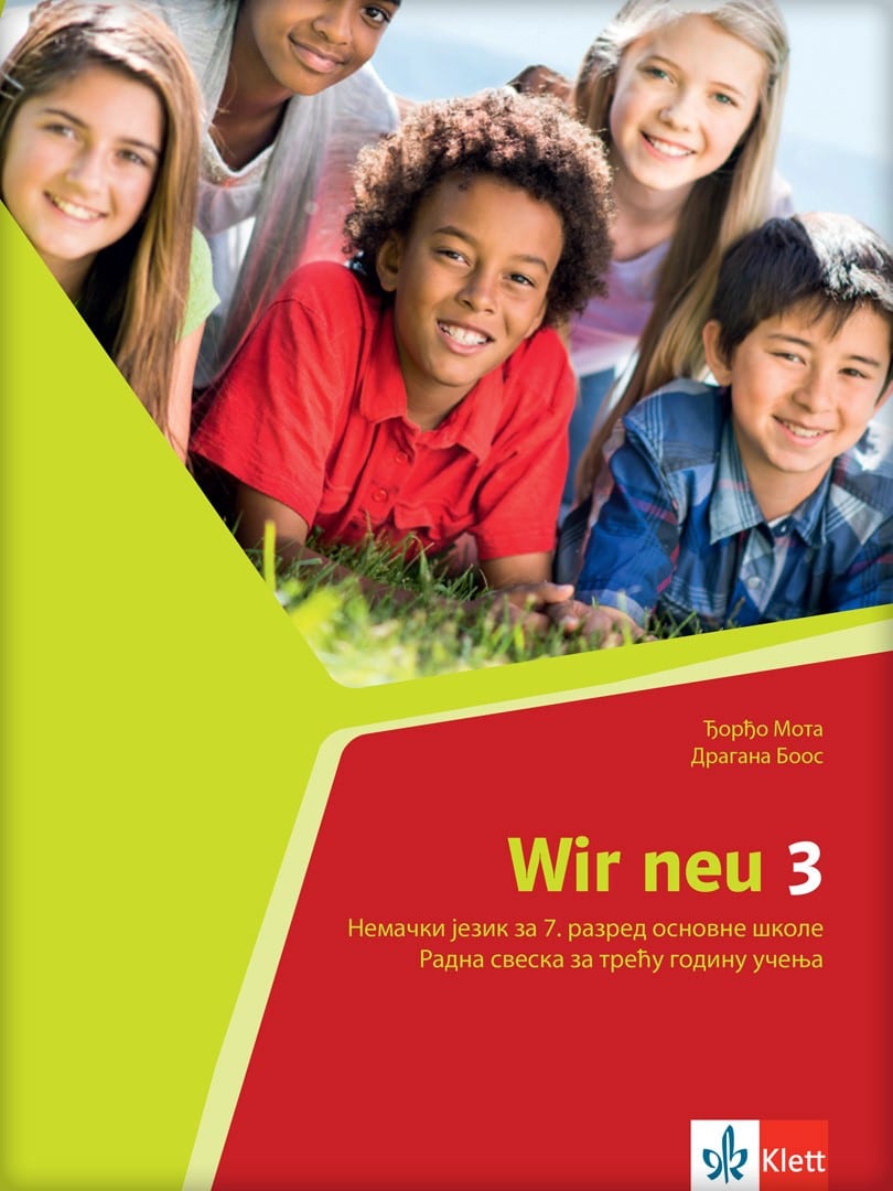 Немачки језик 7, Wir 3 neu, радна свеска за седми разред (QR)