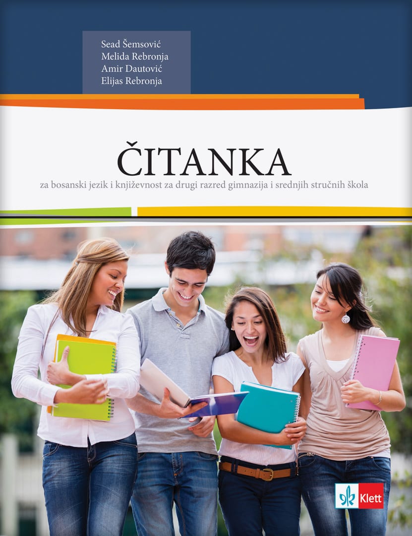 Читанка за босански језик и књижевност, уџбеник за други разред гимназија и средњих стручних школа