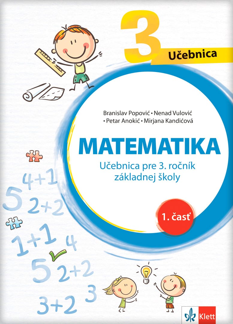 Математика 3, уџбеник из четири дела на словачком језику