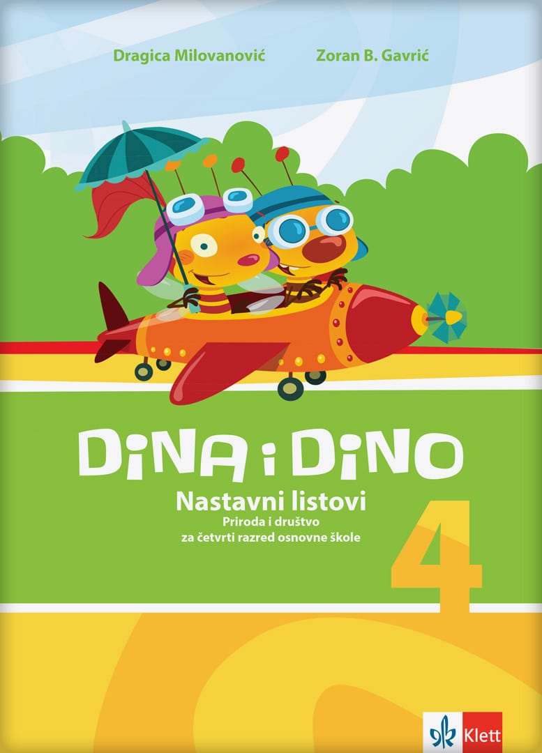 Природа и друштво 4, Дина и Дино, наставни листови на босанском језику за четврти разред