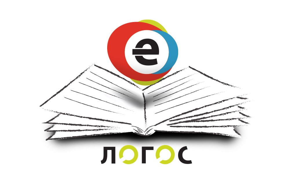 Српски језик 2 граматика, дигитални уџбеник