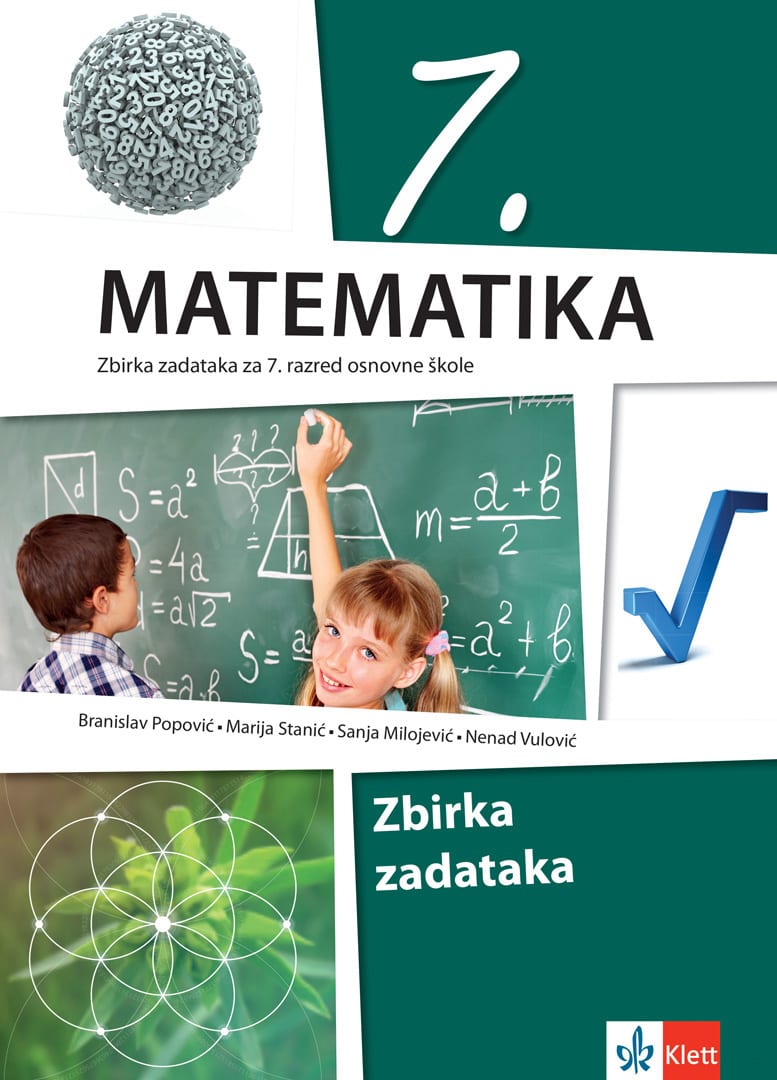 Математика 7, збирка задатака на босанском језику за седми разред