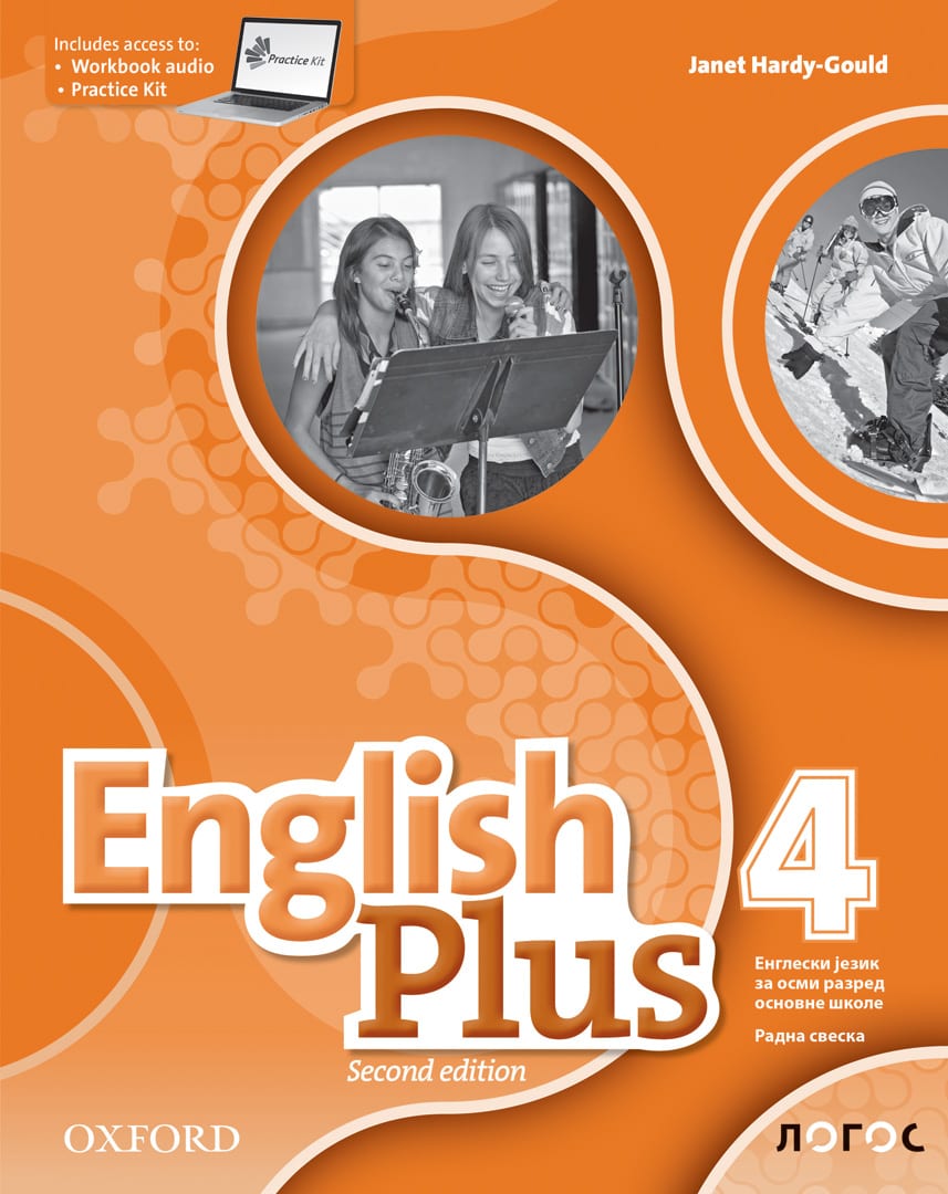 Енглески језик 8, English Plus 4 (2nd Edition), радна свеска за осми разред