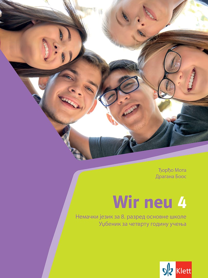 Немачки језик 8, Wir 4 neu, уџбеник за осми разред (QR)