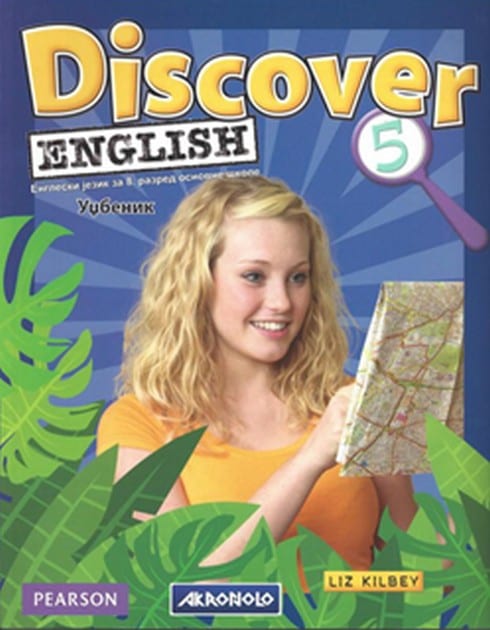 Discover workbook. Учебники Discovery English. Дискавери учебник английского. Discover English 5. Discover English 2.