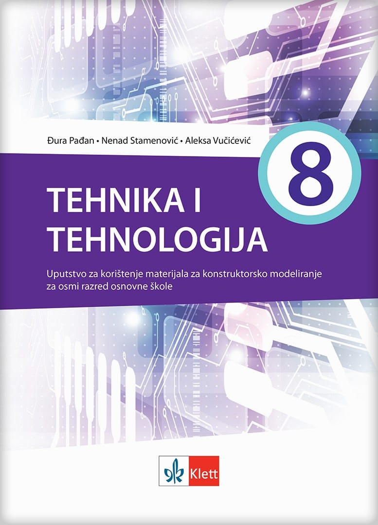 Техника и технологија 8, материјали за конструкторско моделовање са упутством на босанском језику