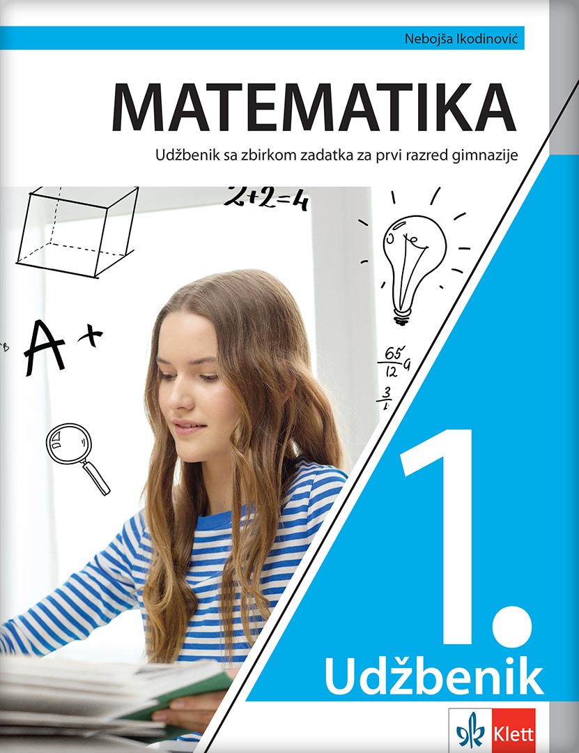 Математика 1, уџбеник са збирком задатака за први разред гимназије на хрватском језику
