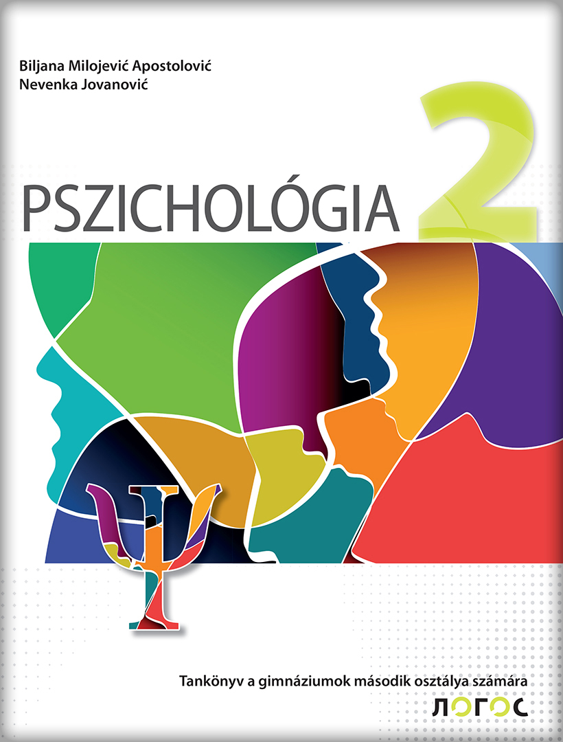 Психологија, уџбеник за други разред гимназије на мађарском језику