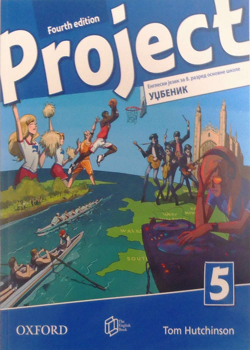 Project 1 book