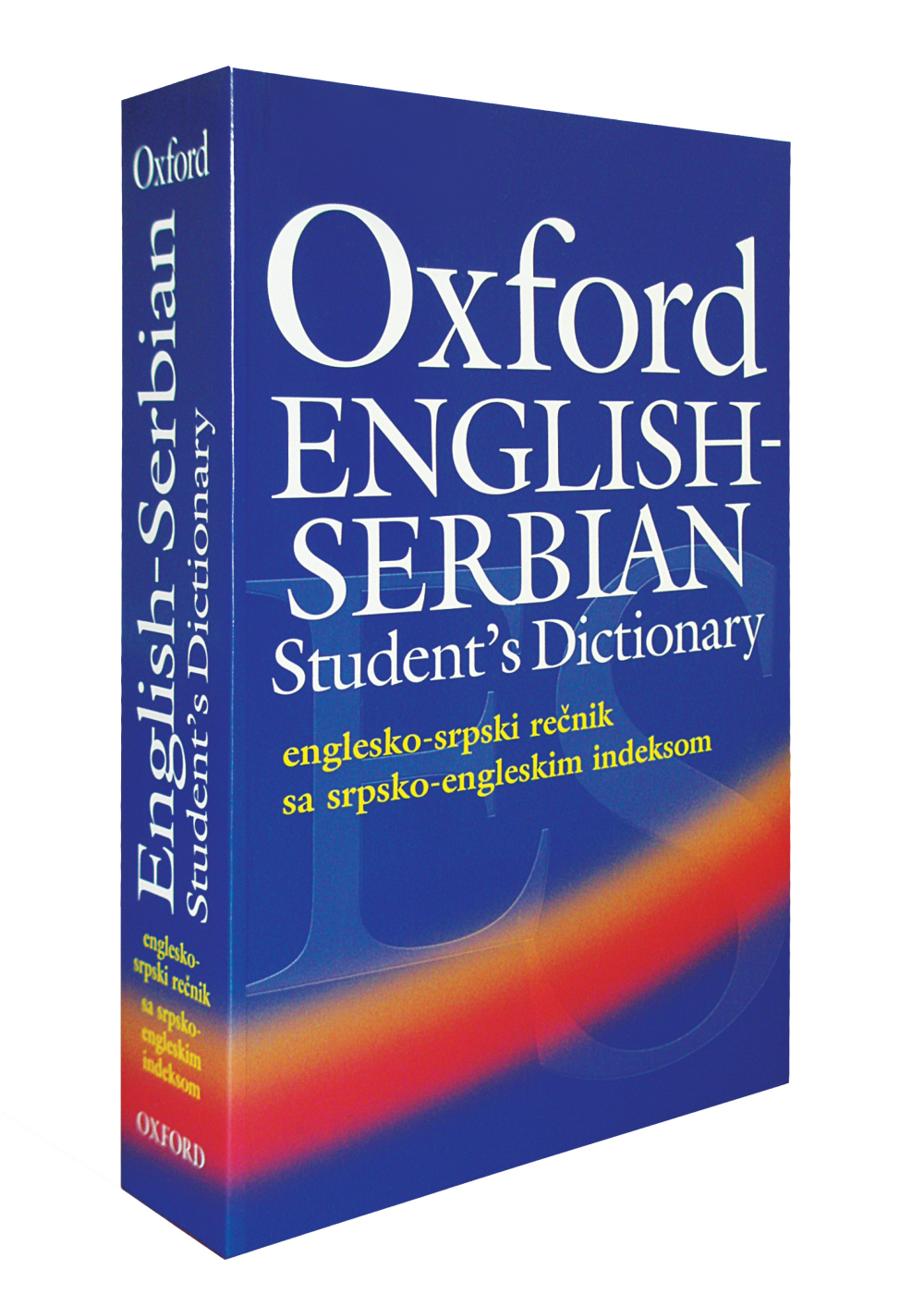 Oxford ENGLISH - SERBIAN Student’s Dictionary