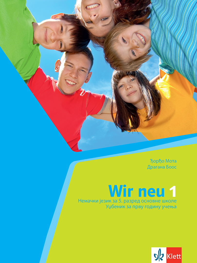Немачки језик 5, WIR NEU 1, уџбеник за пети разред са QR кодом
