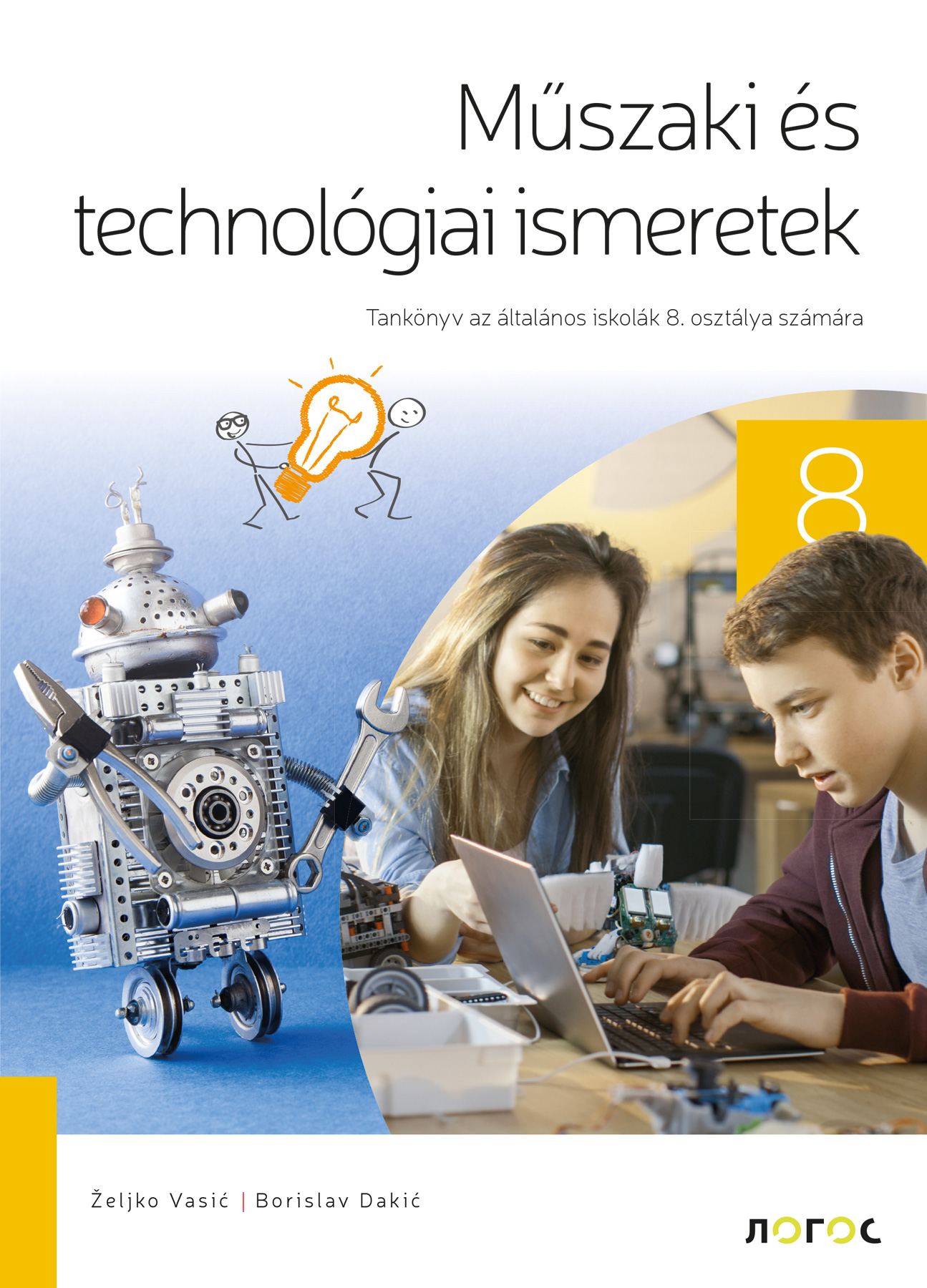 Техника и технологија 8, уџбеник за осми разред на мађарском језику
