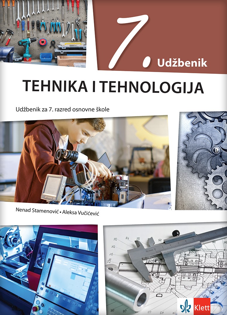 Техника и технологија 7, уџбеник на босанском језику