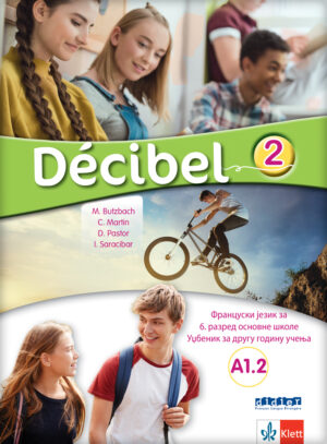 decibel 2, udžbenik za šesti razred