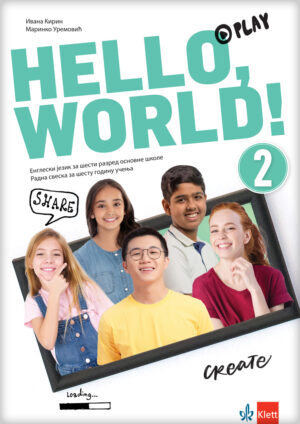 hello world 2 radna sveska za šesti razred