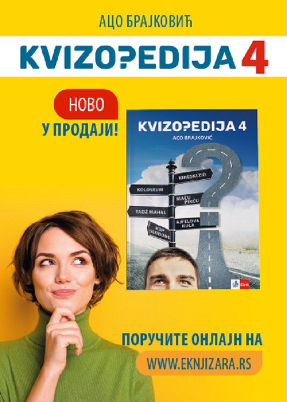 Kvizopedija-4-359x503-Copy
