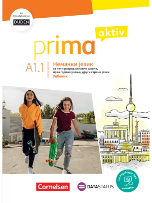 Немачки језик 5, Prima aktiv A1.1., уџбеник за пети разред