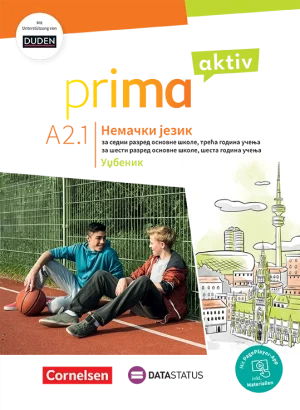 Немачки језик 7, Prima aktiv A2.1., уџбеник за седми разред