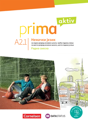 Немачки језик 7, Prima aktiv A2.1., радна свеска за седми разред