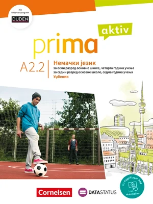 Немачки језик 8, Prima aktiv A2.2., уџбеник за осми разред