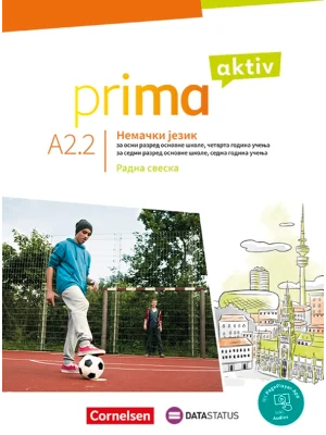 Немачки језик 8, Prima aktiv A2.2., радна свеска за осми разред