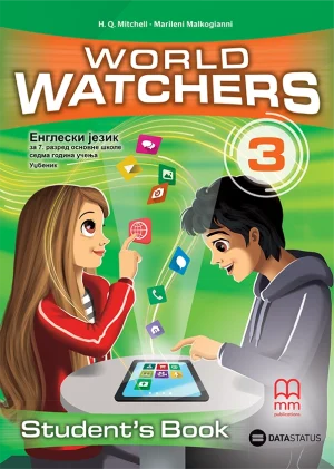 Енглески језик 7, World Watchers 3, уџбеник за седми разред