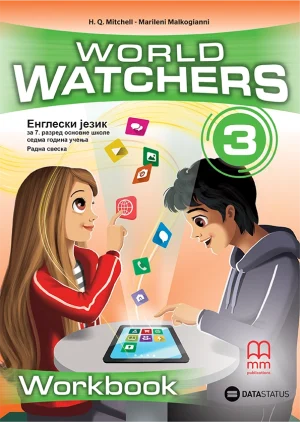 Енглески језик 7, World Watchers 3, радна свеска за седми разред