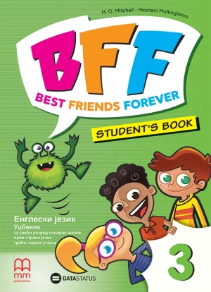 Енглески језик 3, BFF 3, уџбеник за трећи разред