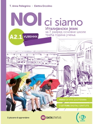 Италијански језик, Noi ci siamo A2.1, уџбеник за седми разред